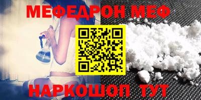 гашиш Коммунар