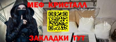 гашиш Коммунар