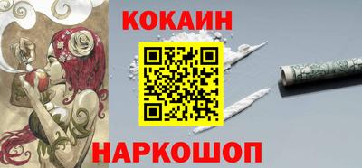 гидра Конаково