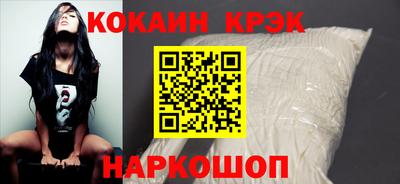 гашиш Коммунар