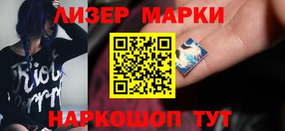 прущая мука Краснознаменск