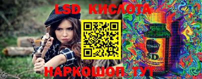 гашиш Коммунар