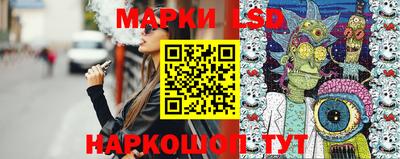 спайс Краснодар
