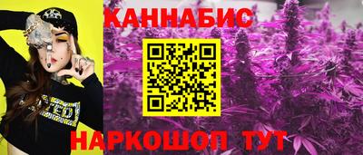 а пвп мука Комсомольск-на-Амуре
