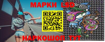 прущая мука Краснознаменск