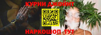 гидра Конаково