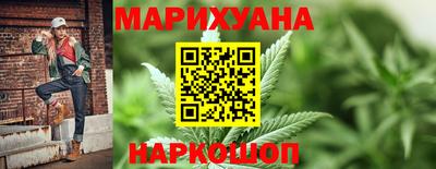 а пвп мука Комсомольск-на-Амуре