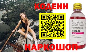 гашиш Коммунар
