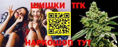 а пвп мука Комсомольск-на-Амуре