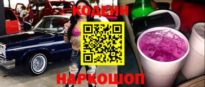 гашиш Коммунар
