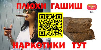прущая мука Краснознаменск