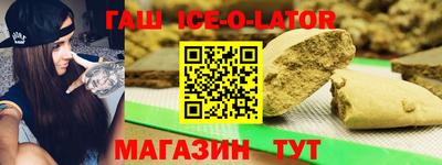 прущая мука Краснознаменск