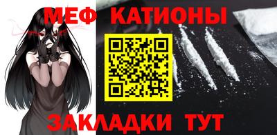 марихуана Краснокаменск